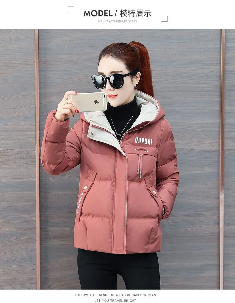 2025 Winter Warm Thicken Down Cotton Jacket Korean Loose Women'S Hooded Cotton Coat Women Parkas Bread Coat New Women Jacket