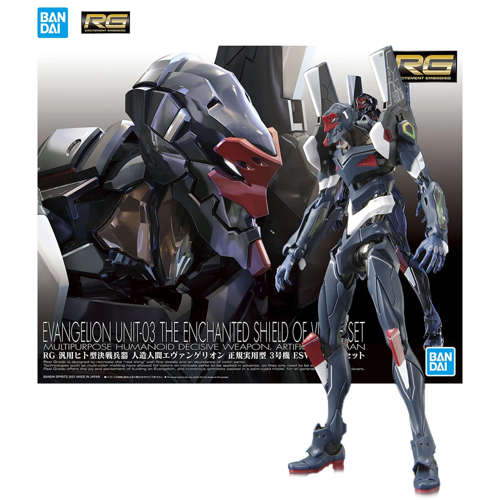 Bandai RG 1/144 Eva Evangelion Unit-03 Original Genuine