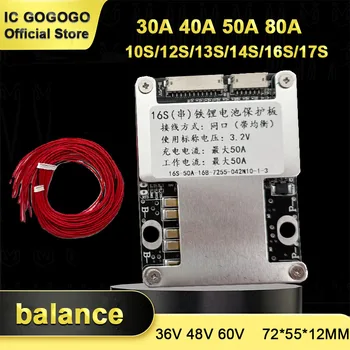 30A 40A 50A 80A 12S 13S 14S 16S 17S 36V 48V 60V Lifepo4 Li-Ion Scheda di protezione della batteria al litio Balance BMS 3.7V ion 3.2V energia