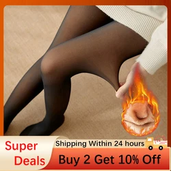 200g Winter Thermal Tights Women Leggings Sexy Translucent Pantyhose Stockings Thin Pants High Waist Elastic Thick Pantyhose