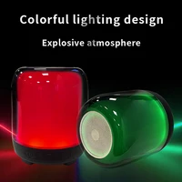 AI wireless Bluetooth speaker, seven color ambient light, high sound quality subwoofer, portable outdoor home decoration gift 1