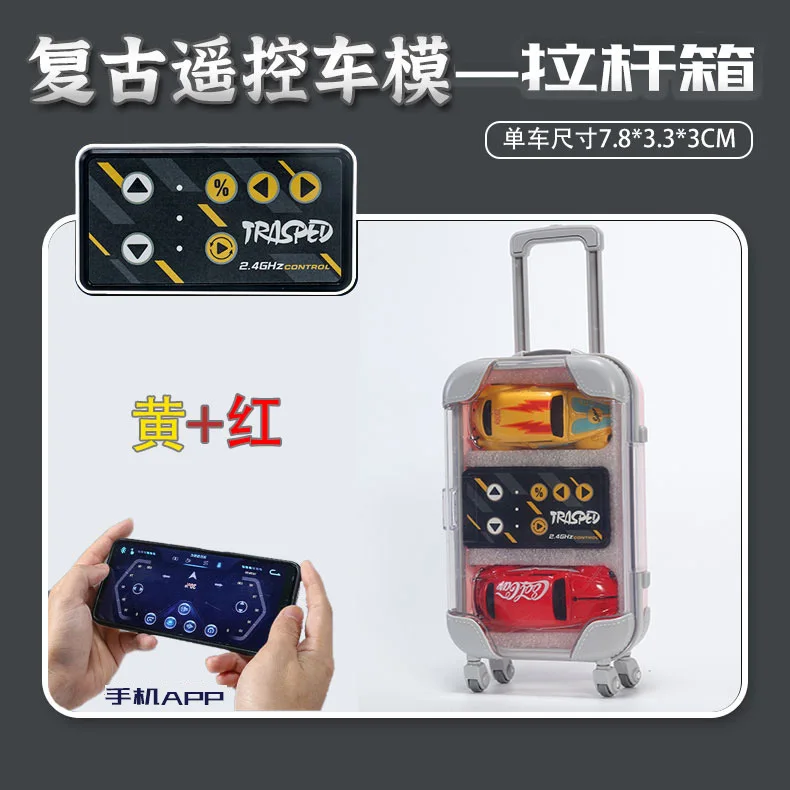 Wireless Mini RC Car 1:64 Scale Retro Remote Control Beetle Alloy Toy Small Mobile Phone Controlled Car Model