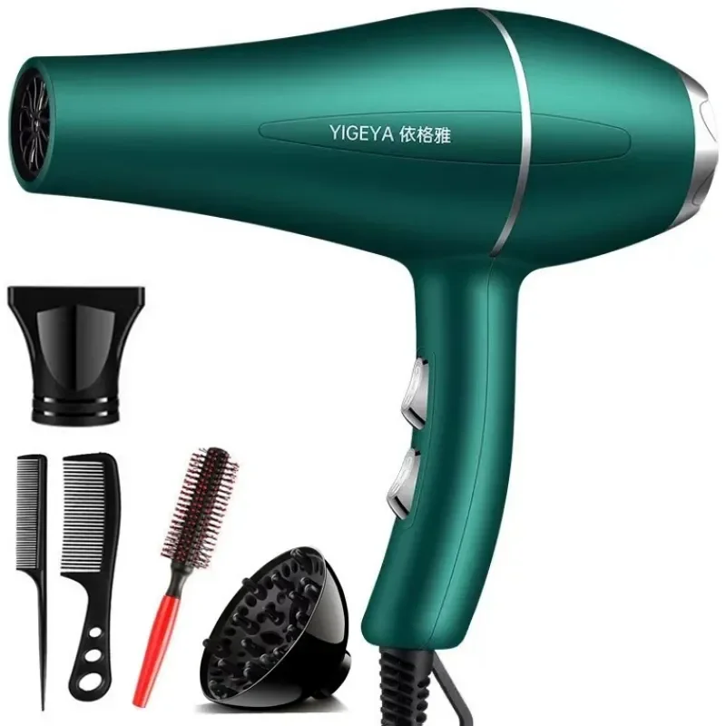 1200W Negative Ion Hair Dryer Constant Temperature Hair Care without Hurting Hair Light and Portable Essential for Home Travel 4