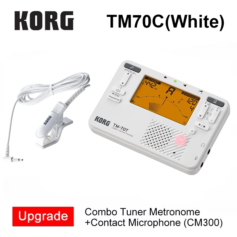TM70C White