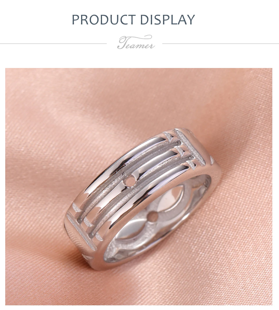 Stainless Steel Atlantis Ring - Minimalist Fashion Ring for Couples