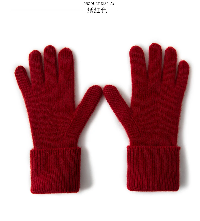 100% Cashmere Gloves Women's Knitted Solid Color Five Finger Gloves Fashion Mmen's and Women's Universal Long Gloves Warm Winter
