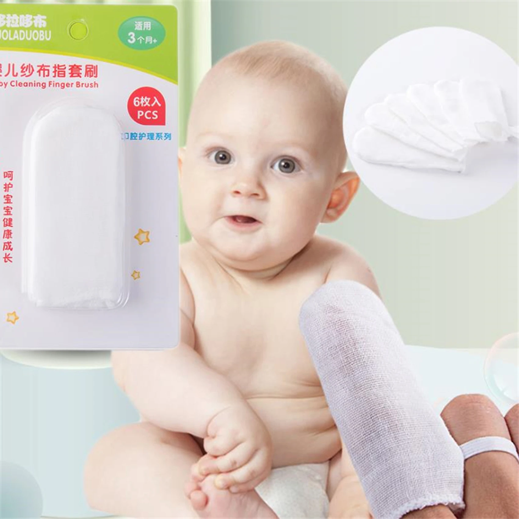 Brush Baby Dental Wipes Tesco
