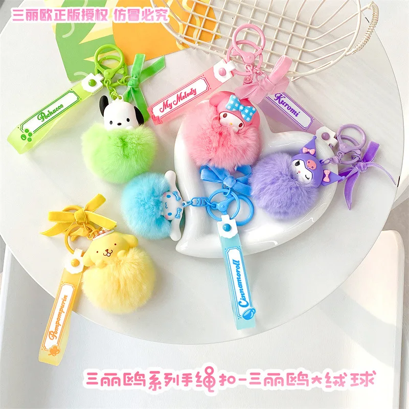 

Sanrio Large Pompon Key Chain Pendant Kawaii Cinnamoroll Kuromi My Melody Pochacco Children Cartoon Plush Toy Schoolbag Pendant