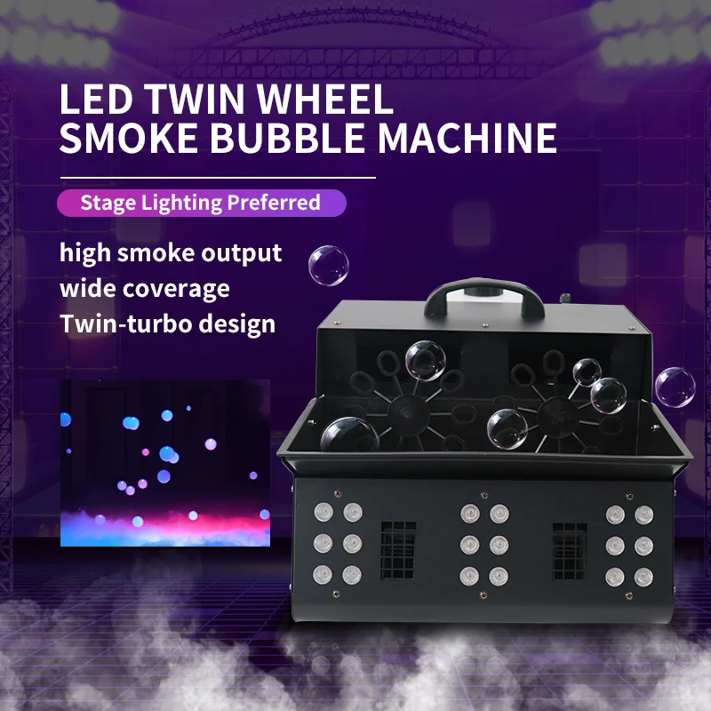 

1500W 4 Ways LED Bubble Fog Machine DMX Remote Smoke Bubble Machine with Lights RGBW Large Capacity for Stage Events