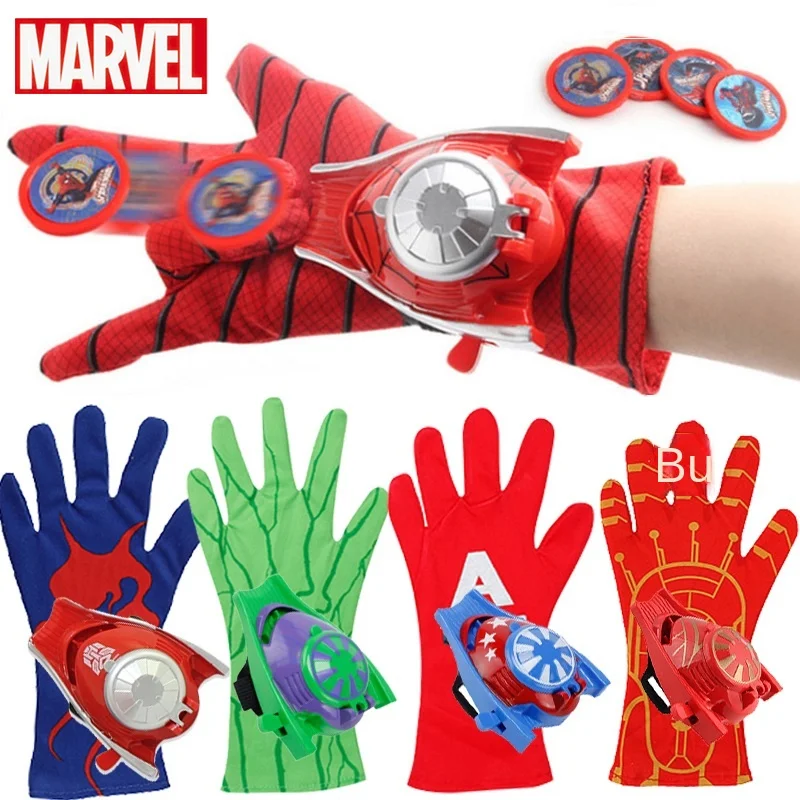 Gants de Captain America, Avengers, Spiderman, Spider Man, lanceur, jouets  pour enfants, 24cm - AliExpress