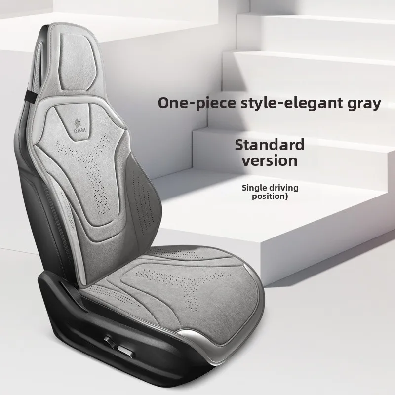 grey2 one-piece seat#2