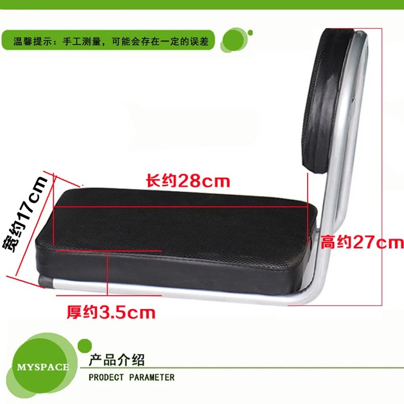 Wyj Manned Parcel Or Luggage Rack Cycling Fixture Backrest Chair bicycle back seat cycling mtb mountain bicycle pu leather soft comfortable cushion bike rear rack seat children back seat pad