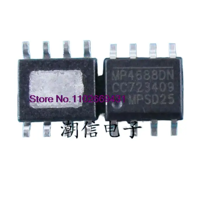 

5PCS/LOT MP4688DN MP4688DN-LF-Z Original, in stock. Power IC