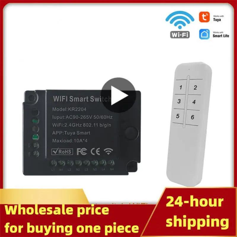 

Светодиодный выключатель, универсальный выключатель, беспроводной пульт дистанционного управления, беспроводной контроллер, модуль переключения, умный дом, «сделай сам»