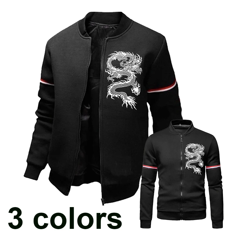 2023 Men's Hot Selling Trends Casual Zipper Sweatshirt Printed Sports Zipper Jacket Outdoor Sports Coat S-4XL