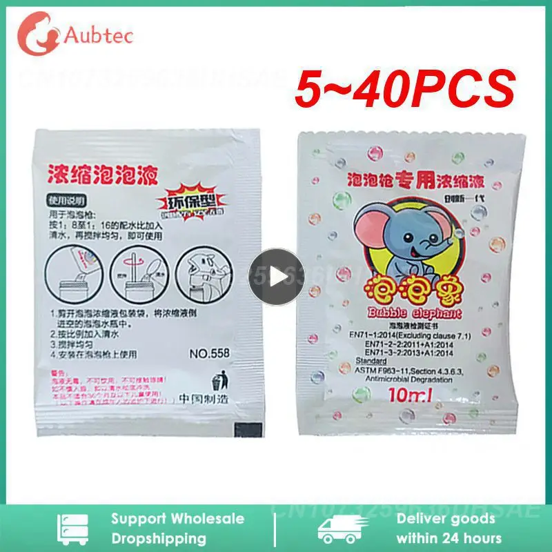 

5~40PCS Water Soap Bubble Liquid Bubble Refills Toys Bubbles Water Concentrate Soap Materials 10ml For Bubbling Gun Refills Toy