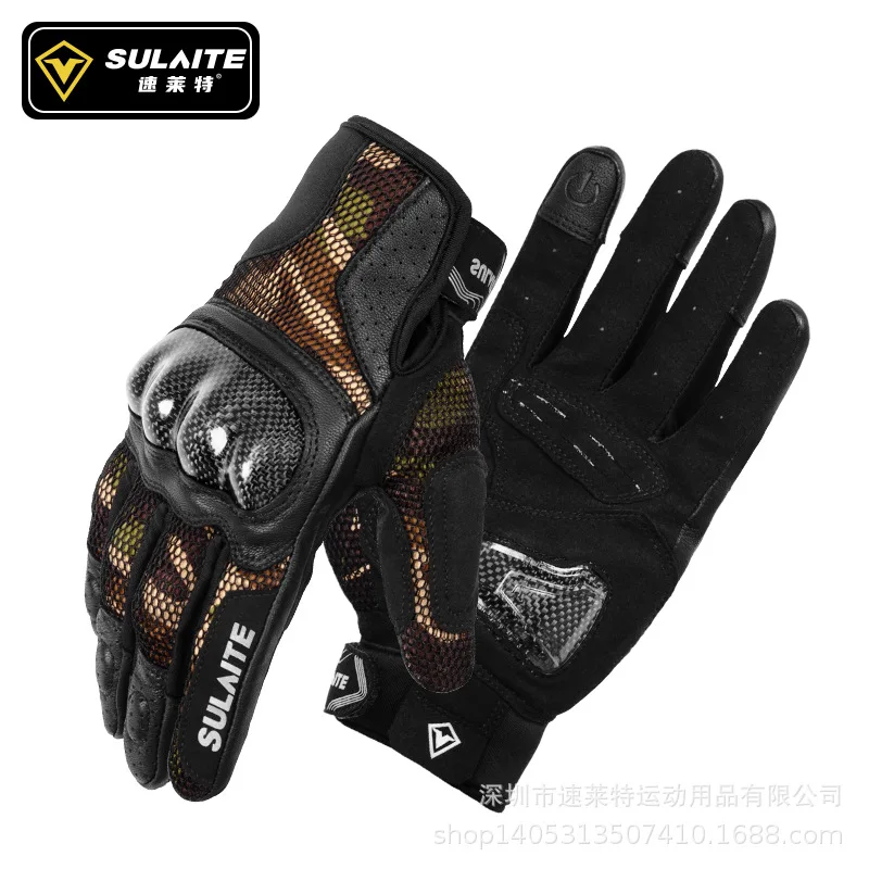 Sulette ������� ���̵� �尩, ��⼺ ź�� ����, ���� ���� ��ġ ��ũ��