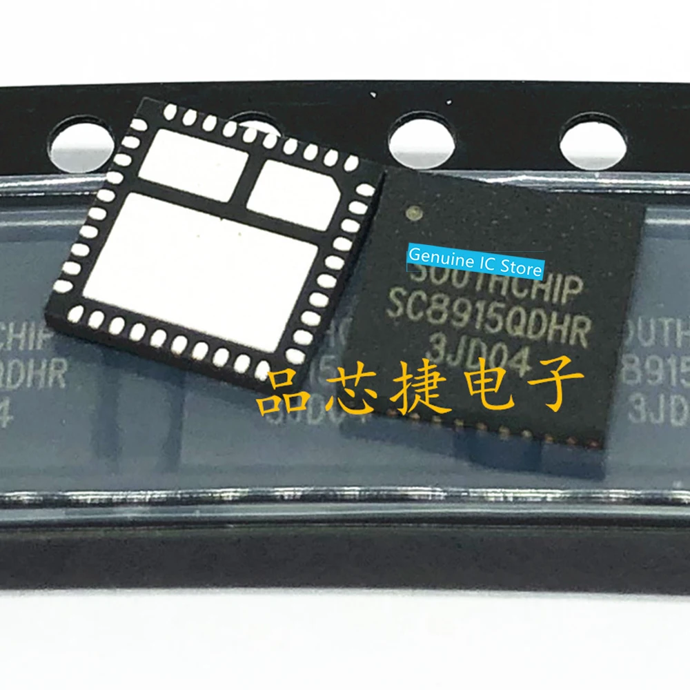 

SC8915QDHR QFN New Original Genuine Ic