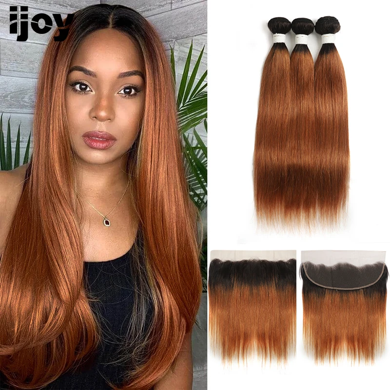 

Ombre Brown Straight Bundles With Frontal 13x4 IJOY Brazilian Human Hair Weave Bundles With Closure Non-Remy Hair Extension