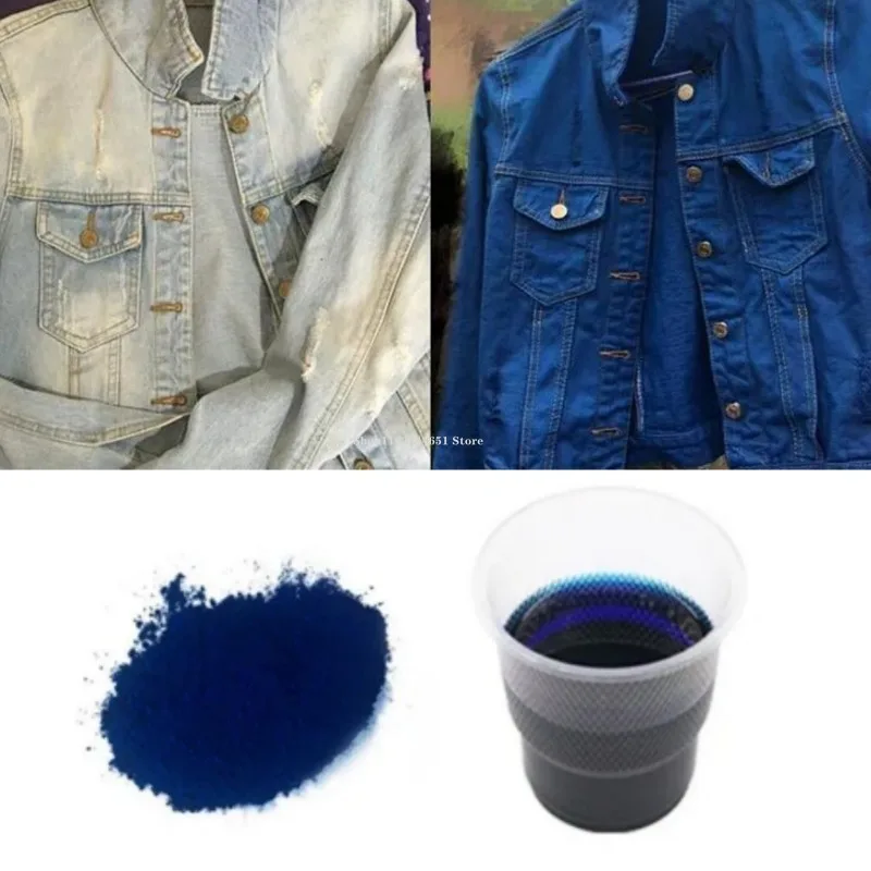 10 גרם / 50 גרם / צבע כחול כהה צבע פיגמנט צביעה לבגדים טקסטיל צביעה שיפוץ כותנה ג'ינס צביעת בגדים