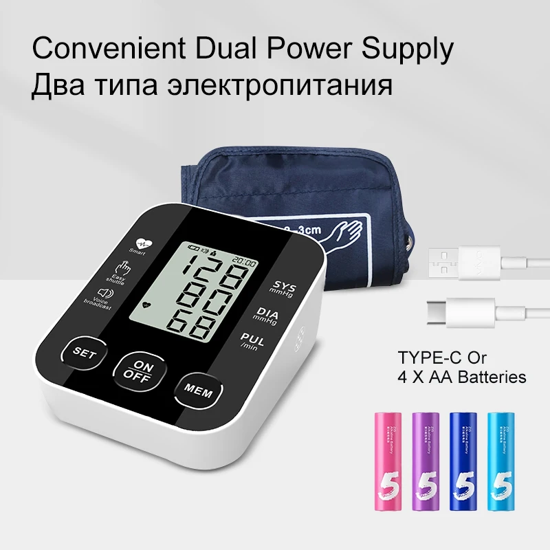Blood Pressure Monitor Upper Arm Automatic Tonometer Digital Meter BP Medical Sphygmomanometer Pulse Spanish Portuguese Russian blood pressure monitor,blood pressure meter