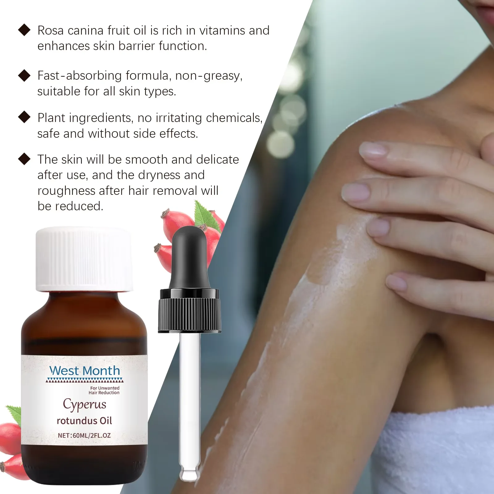 Huile dépilatoire Cyperus Rotundus : Hydratante, douce et indolore, elle hydrate et ralentit la repousse des poils dans le corps, les aisselles, les jambes et les bras._voghion.com