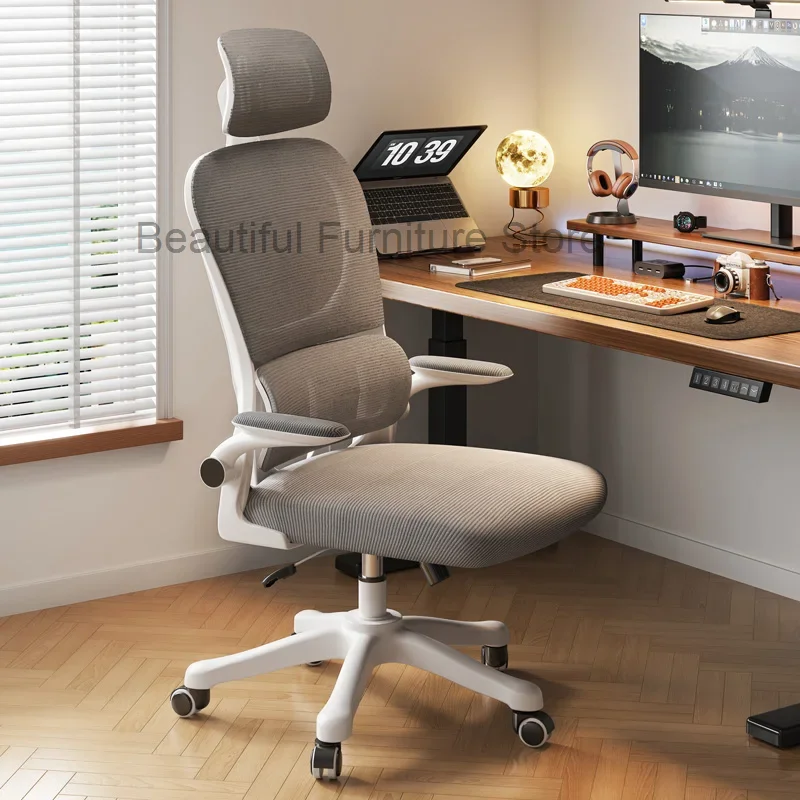 

Adjustable Executive Office Chair Back Support Pillow Elastic Lounge Swivel Chair Mobile Fashion Silla Giratoria Home Furniture