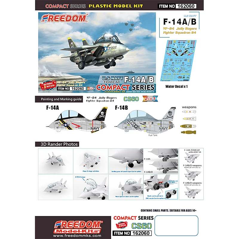 프리덤 모델 조립 키트 F162060 Q-버전 F-14 남성 고양이 A/B VF-84 2IN1