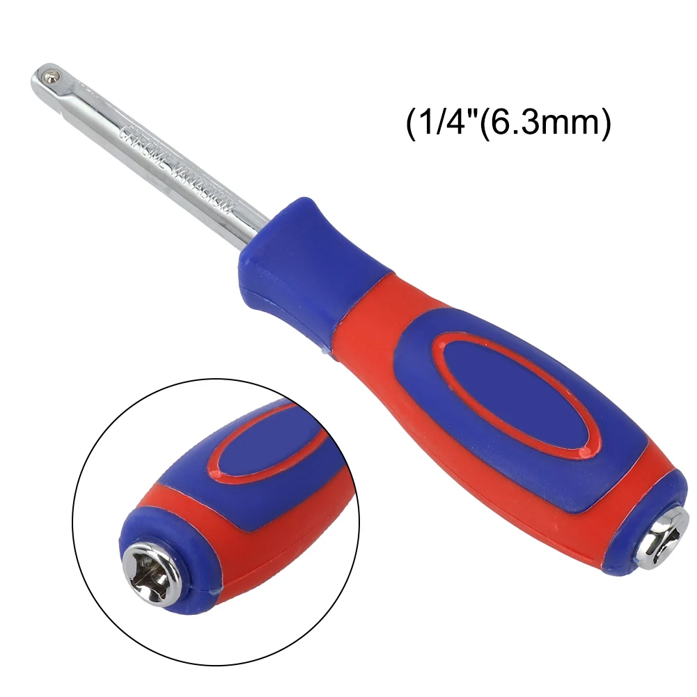 

1/4Inch Socket Wrench Small Square Rod Tail Hole Overall Length150mm Interface 6.3mm Rotary Handle Dual-purpose Hand Tools