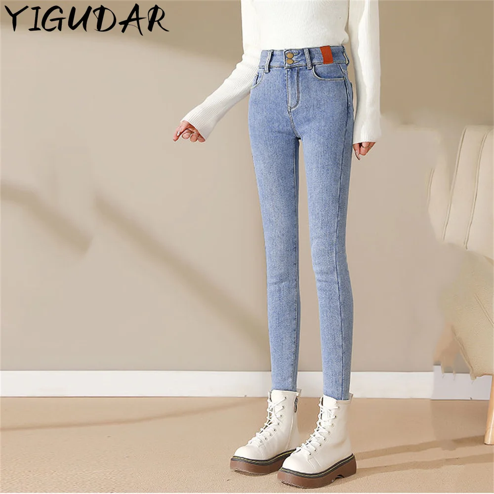 

Thicken 90s Vintage Fleece High Waisted Jeans Women Warm Thicken Blue Winter Denim Pants Casual Ankle Length Slim Denim Trousers