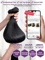 Extensions de cheveux humains brésiliens vierges non traités Remy, lisses comme des baguettes, 30-34 pouces, 3 ou 4 paquets, double trame, cheveux en vrac pour tressage 4