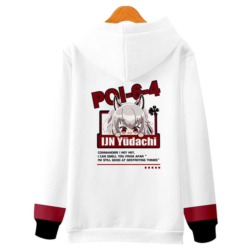 Blue route hoodie heavy cherry Donghuang white eagle camp anime men and women impression clothing peripheral coat