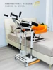 *Electric lift lifting machine, hanging pocket, paralyzed elderly care artifact, bedridden patient shifting wheelchair 2
