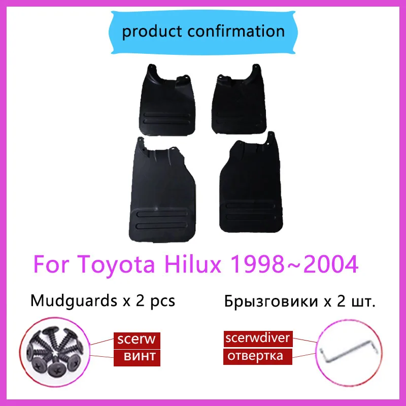 For Toyota Hilux 1998~2004 N140 N150 N160 N170 Auto Fender Front Rear Mudguards Mud Flaps Guard Flap Anti-splash Car Accessories