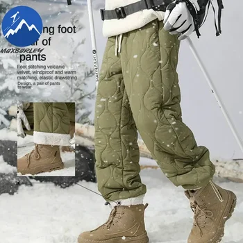 Winter Waterproof Padded Pants 1