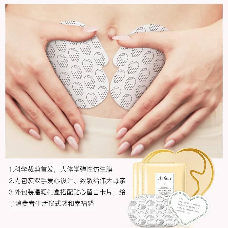 Pregnant Belly Stickers Fade The Texture Pregnant Women Postpartum Firming and Tender Belly Patch Moisturizing Pot Belly Patch cave nick badseeds the tender prey 1 cd