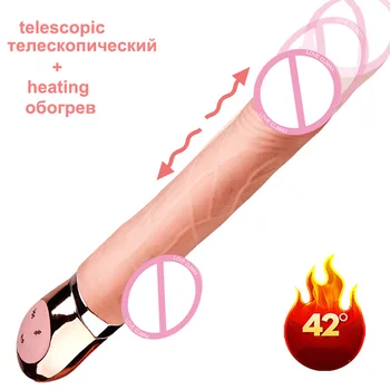 Realistic Dildo Vibrator Female Silicone Retractable Big Penis Vibrating Anal Masturbator Sex Machine Heated Adult Sex Toys 6