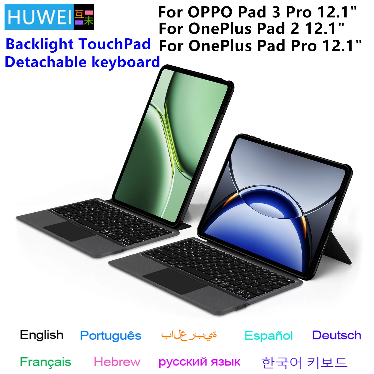 OnePlus Pad Pro 本体 ペン、キーボード付き RAM16GB Amazon.co.jp: 日本語キーボード 対応 OnePlus Pad Pro 12.1