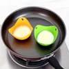 4Pcs Silicone Egg Poacher Molds 2