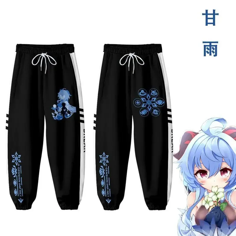 

Anime Genshin Impact 3D Joggers Pants Men/Women Casual Trousers Harajuku Hip Hop Sweatpants Ganyu Cosplay Costume 2024