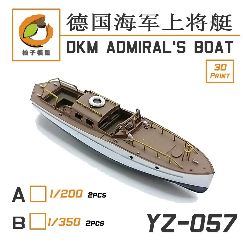 

YZM Model YZ-057A 1/200 DKM ADMIRAL'S BOAT (2 set)