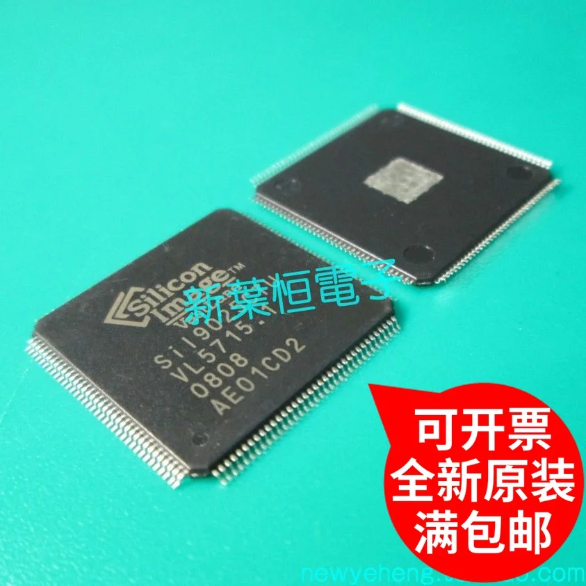 

SII9025CTU SI19025CTU SIL9025CTU