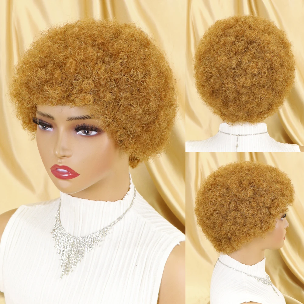 Рисунок 6 - Короткие афро кудрявые вьющиеся парики для женщин