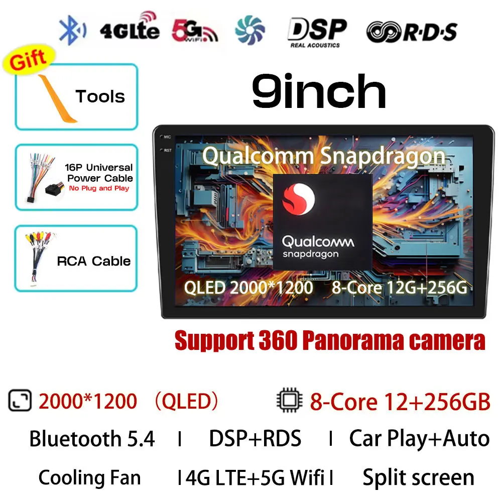 9inch 2K 12G-256G