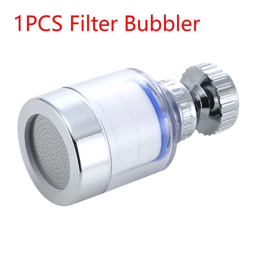 1PCS Filter Bubbler