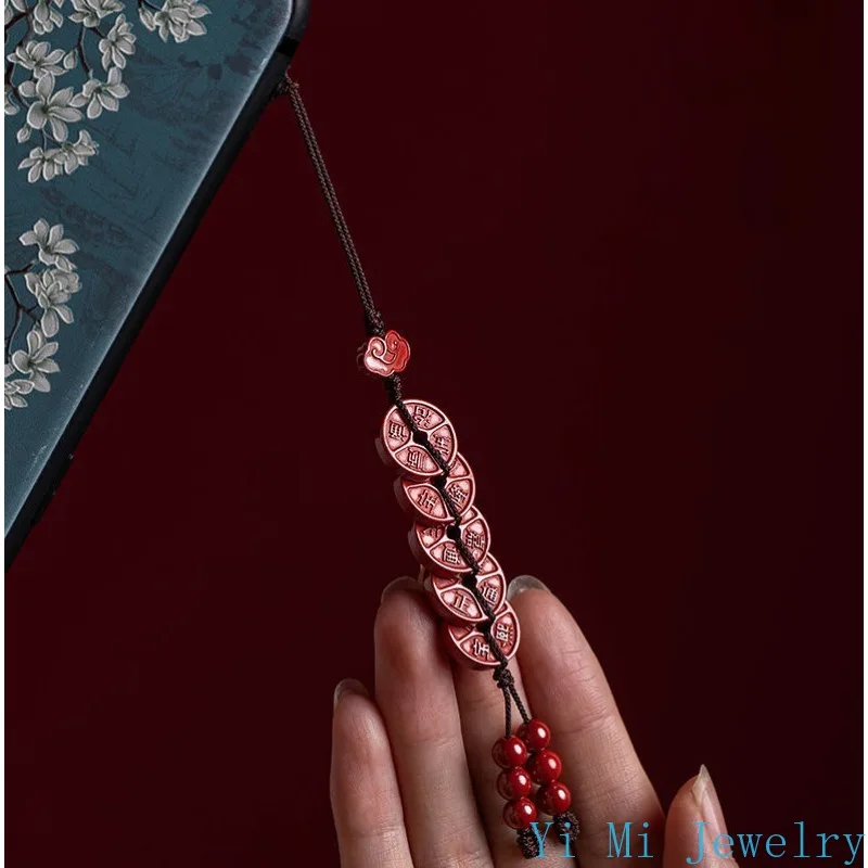 천연 시나바 머니 휴대폰 체인 펜던트, 남녀공용 맞춤형 크리에이티브 휴대폰 펜던트, 5 황제