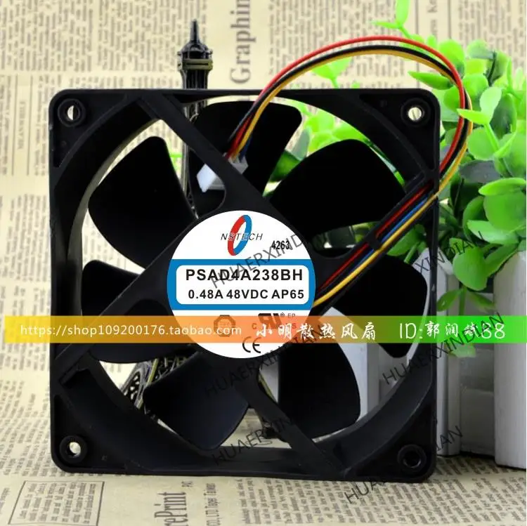 

New NSTECH PSAD4A238BH 48V 0.48A 12038 12CM Cooling Fan Assembly Kit