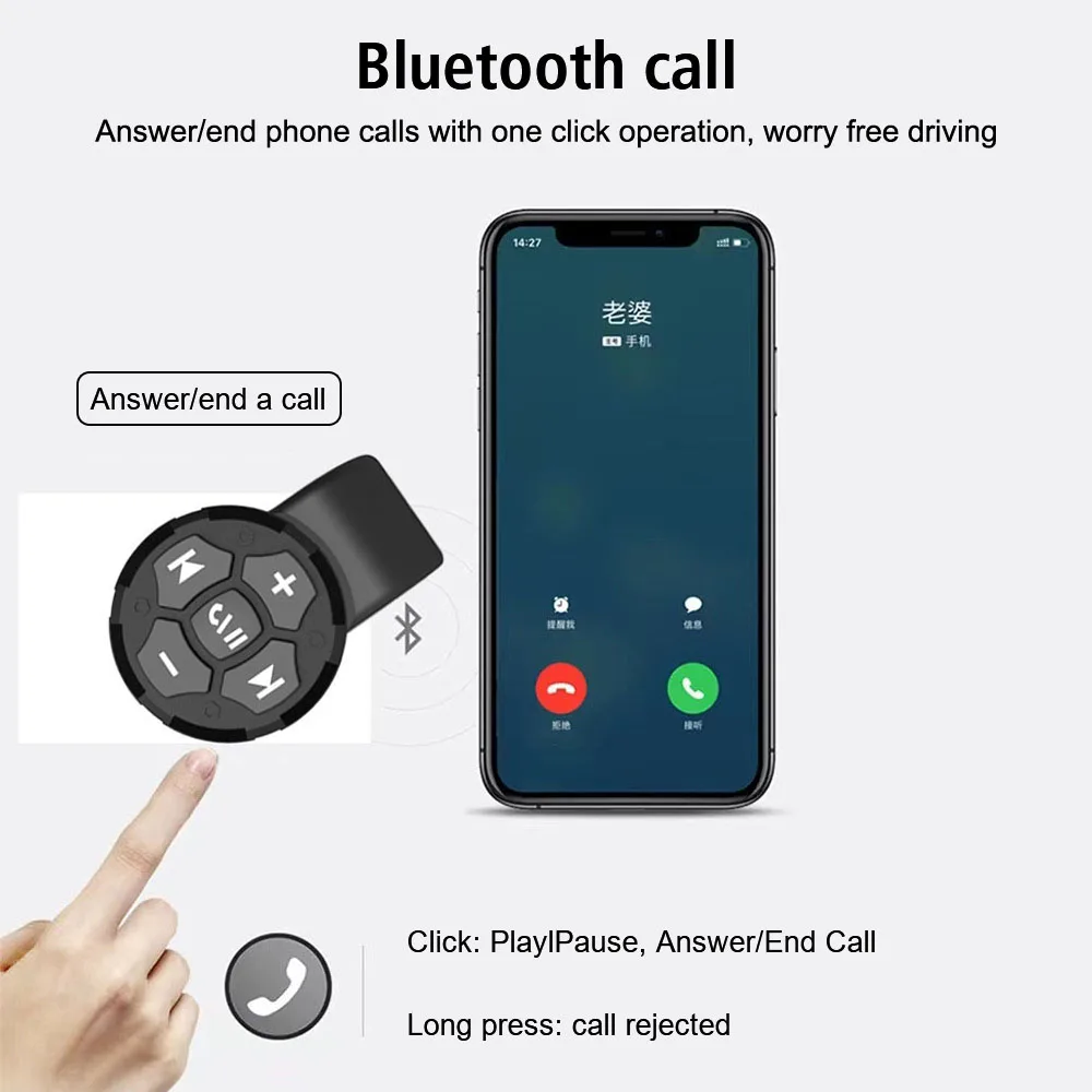 Motorcycle/Bike Handlebar Media Controller Wireless Bluetooth 5.3 Steering Wheel Remote Control Remote Button Helmet Earphone wireless remote control wireless remote controller wireless media remote wireless media controller media remote controller