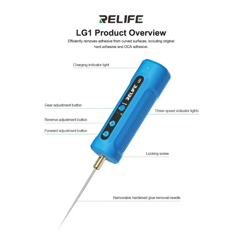 RELIFE LG1 Gear Glue Remover Intelligent Degumming Machine OCA Glue thumbnail 6