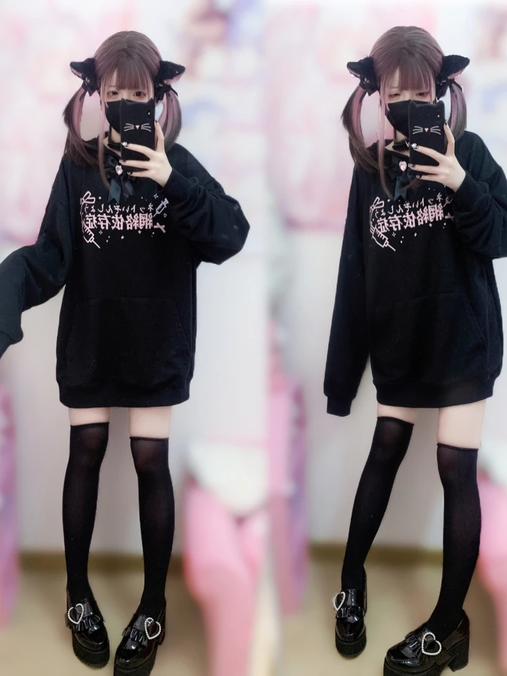 トップス oinimi Second Skin Power Net y2k oinimi Second Skin Power